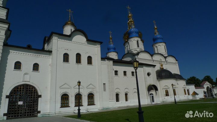 Туры по Уралу и России