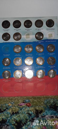 Редкие монеты россии