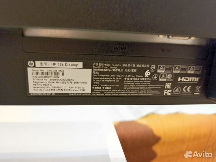 Монитор HP 32s