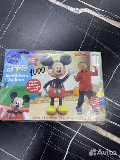 Ходячие фигурки из фольги