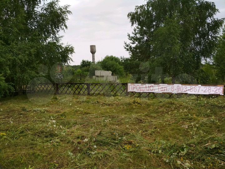 Участок 45,8 сот. (ИЖС)