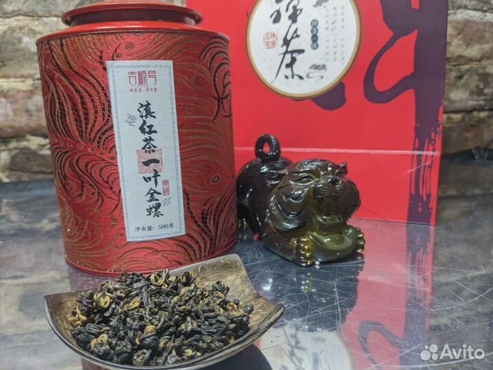 Чай китайский копсный Золотые Улитки