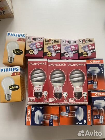 Энергосберегающие лампы