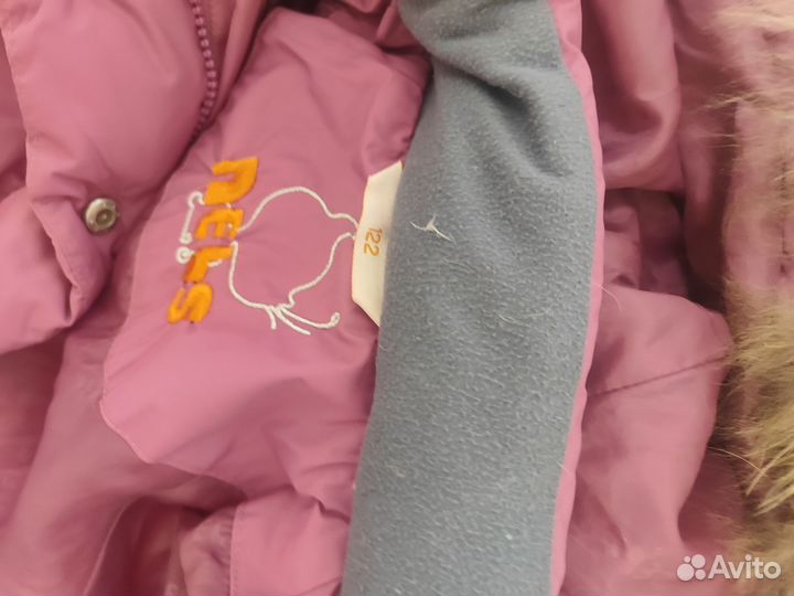 Зимний комбинезон