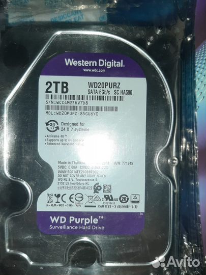 Жесткий диск 2 тб новый