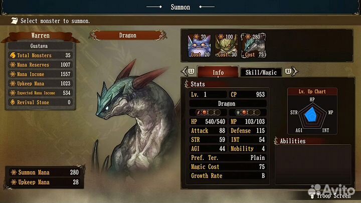 Brigandine The Legend of Runersia Collector Ed PS4