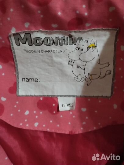 Плащ для девочки