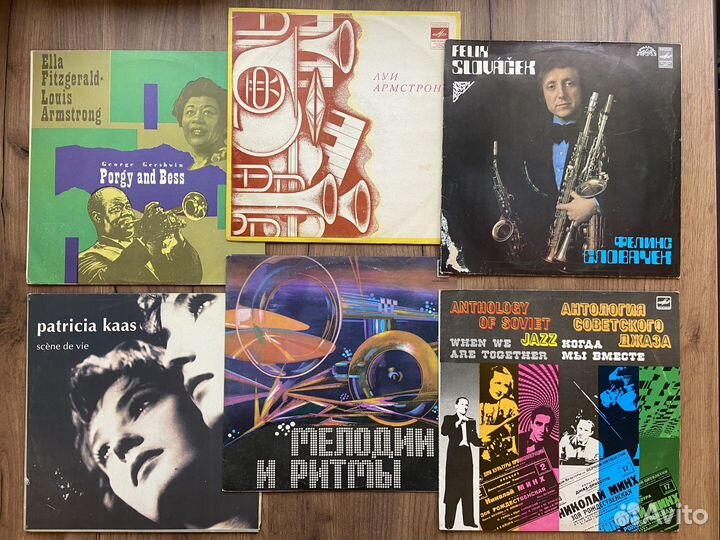 Виниловые пластинки jazz джаз