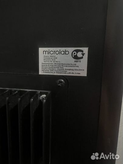 Колонки Microlab solo 2