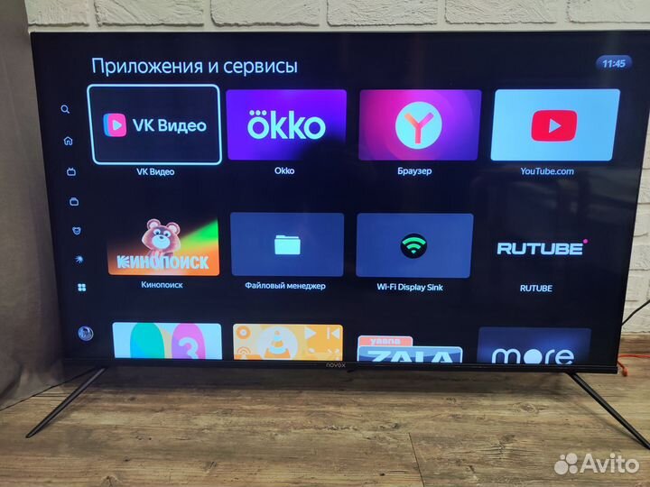 Телевизор SMART tv 50