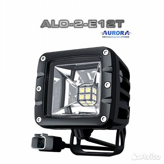 Светодиодные квадратные фары Aurora на мотоциклы