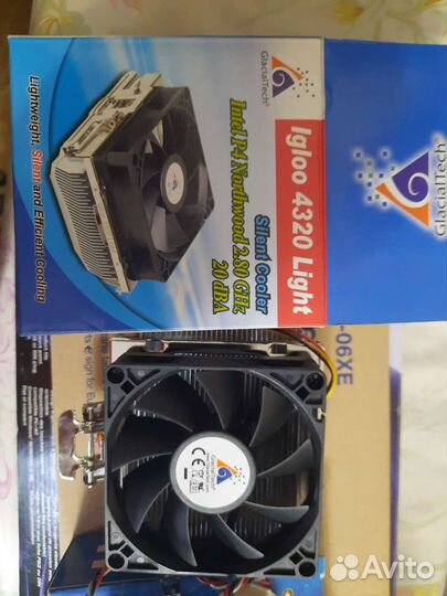 CPU FAN socket 7