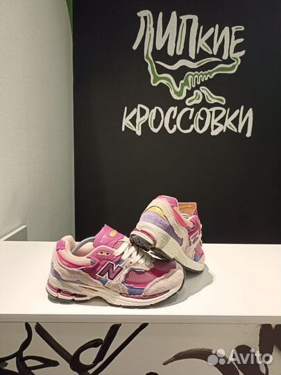 Кроссовки NB 2002R Protection Pack Pink Purple