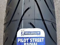 Мотошина 150 60 17 Michelin Pilot Street Radial