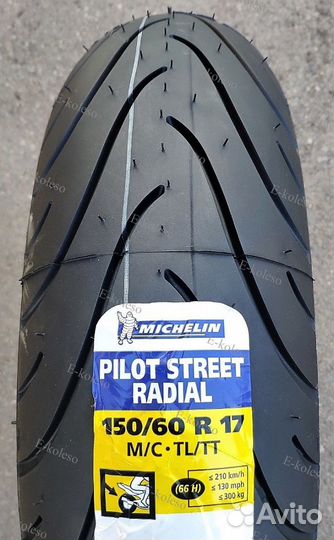Мотошина 150 60 17 Michelin Pilot Street Radial