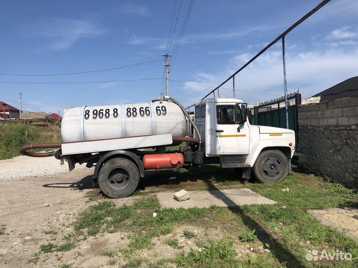 Бампер на газ