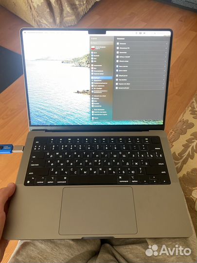 Apple MacBook Pro