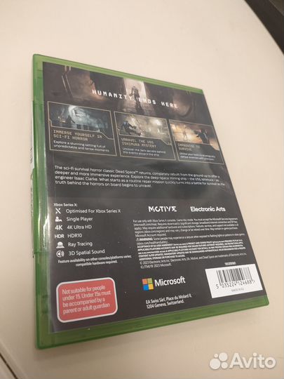 Dead space remake 2023 Xbox series X