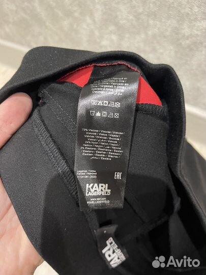 Лосины karl lagerfeld оригинал