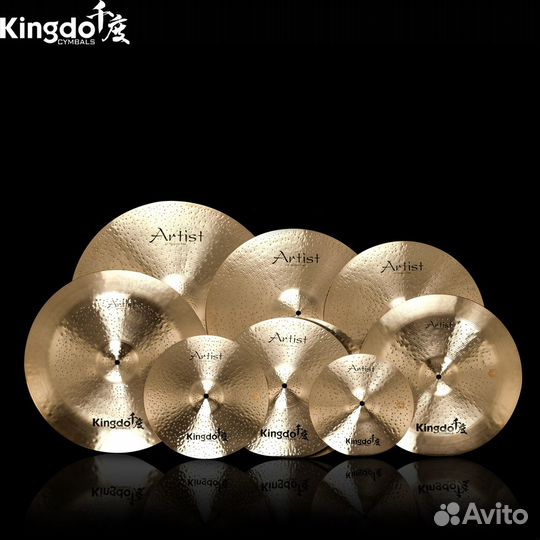 Тарелка чайна Kingdo china 16