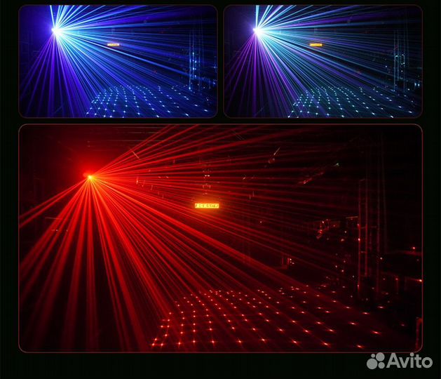 Лазерный проектор сценический DMX512 DJ