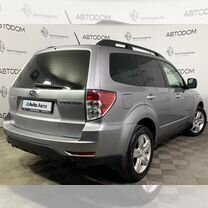 Subaru Forester 2.0 AT, 2010, 228 726 км, с пробегом, цена 1 139 000 руб.