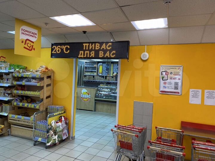 Торговая площадь, 54.1 м²