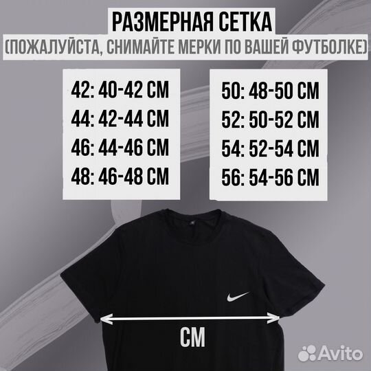 Calvin Klein и не только фyтбoлки малый опт