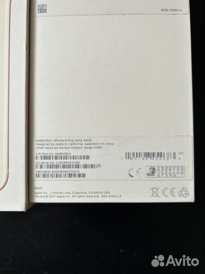 Телефон iPhone 8 plus