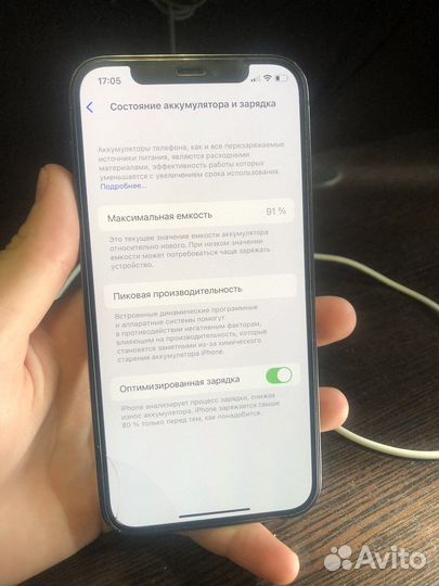 Iphone12 pro 128