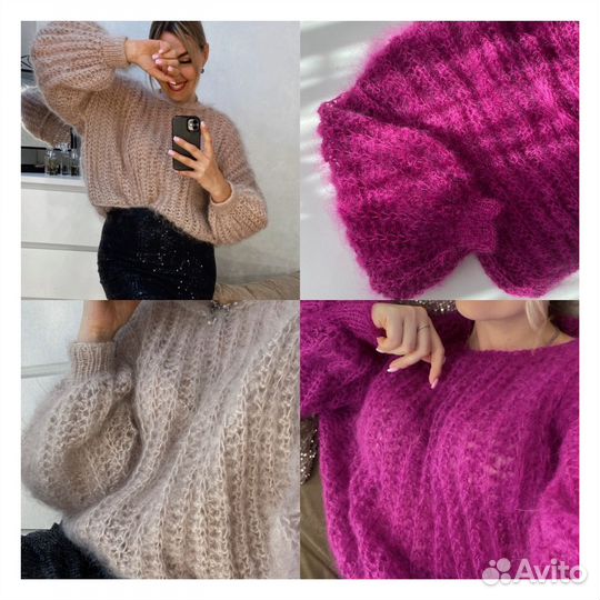 Джемпер из мохера