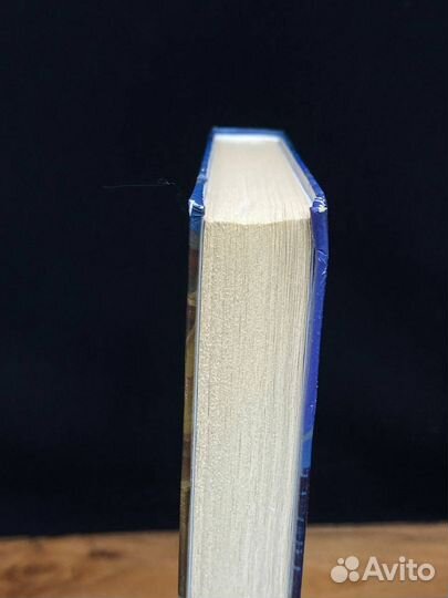 Девятьсот восемьдесят восьмой