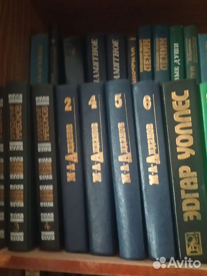 Домашняя библиотека (книги)