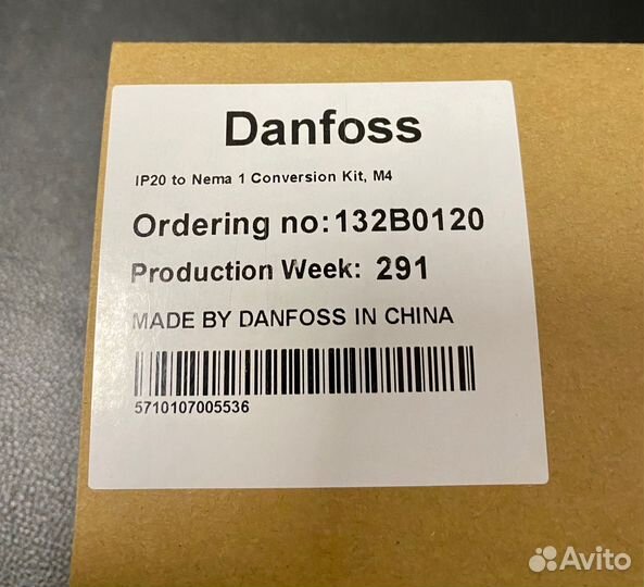 Монтажный комплект nema1 M3 и М4 для Danfoss VLT