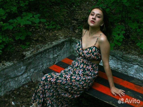 Репетитор по английскому языку