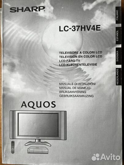 Телевизор sharp