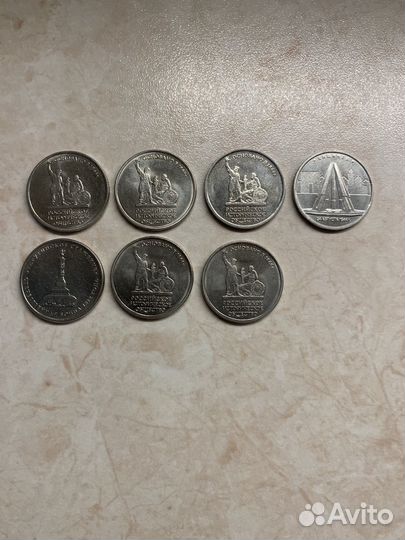 Монеты 5 рублей