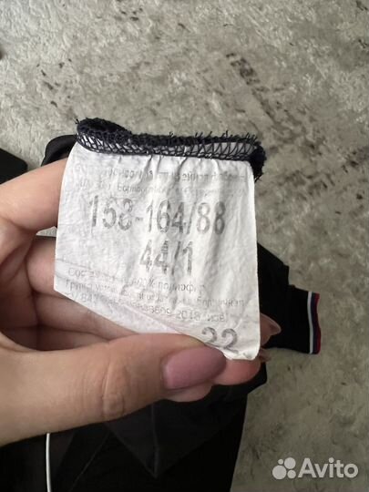 Полицейская форма женская