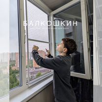 Антикошка, решетка антикошка, сетка антикошка, Москва