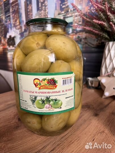 Помидоры зеленые маринованные