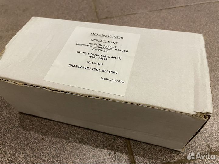 Зарядное устройство акб Trimble нивелир Dini и R8