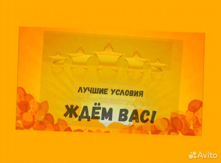 Разнорабочий Работа на складе Еженедельные Авансы