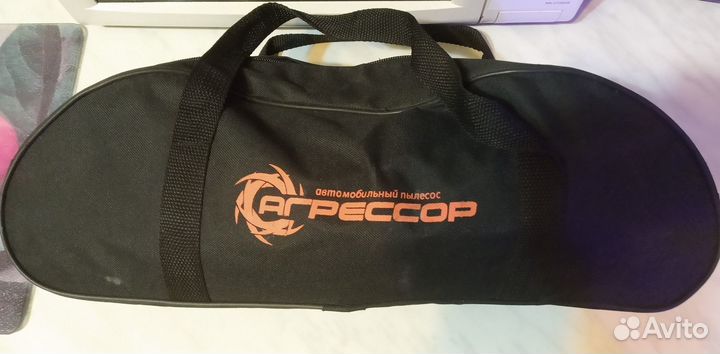 Автомобильный пылесос Агрессор AGR-140 smerch