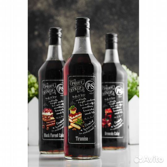 Профессиональный сироп ProffSyrup