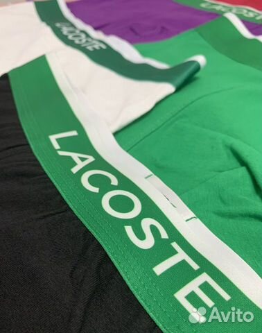 Трусы мужские боксеры lacoste