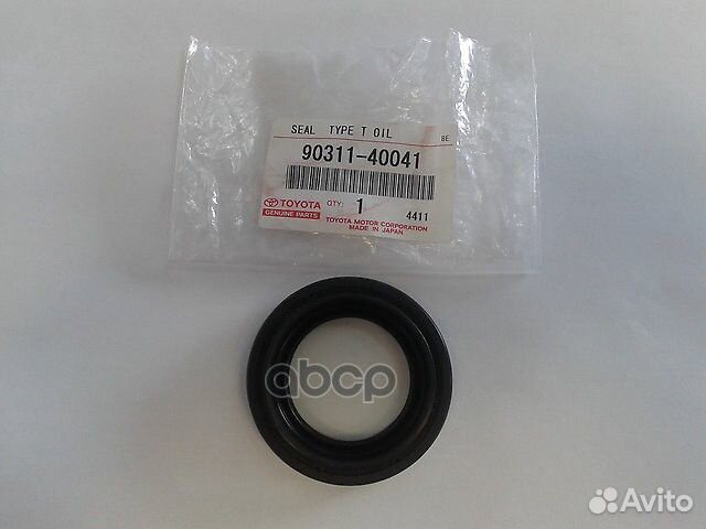 Сальник 9031140041 toyota