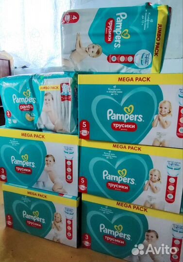Подгузники-трусики Pampers
