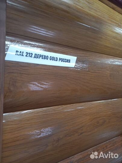 Сайдинг брус