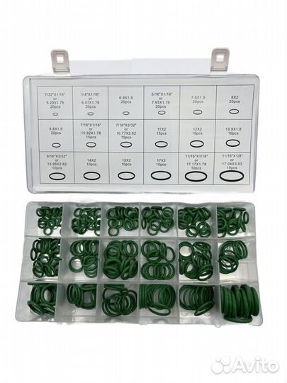 Набор уплотнительных колец