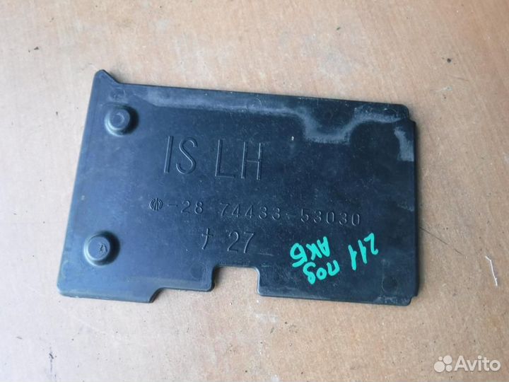 Крепление АКБ Lexus IS 250